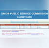 UPSC ESE Prelims Admit Card 2025 जारी हो गया यूपीएससी ईएसई परीक्षा का एडमिट कार्ड डायरेक्ट लिंक से करें डाउनलोड