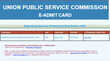 UPSC ESE Prelims Admit Card 2025 जारी हो गया यूपीएससी ईएसई परीक्षा का एडमिट कार्ड डायरेक्ट लिंक से करें डाउनलोड