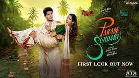 Param Sundari First Look छा गई सिद्धार्थ-जान्हवी की रोमांटिक केमिस्ट्री देखें वीडियो