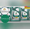 Castrol Lubricant Business कैस्ट्रॉल को बेचने की तैयारी में BP रिलायंस-अपोलो समेत कौन-कौन है दावेदार