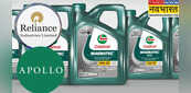 Castrol Lubricant Business: कैस्ट्रॉल को बेचने की तैयारी में BP, रिलायंस-अपोलो समेत कौन-कौन है दावेदार