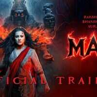 MAA TRAILER बुरी शक्तियों के चंगुल से अपनी बेटी को छुड़ाने आ रही काजोल ट्रेलर देख खड़े हो जाएंगे रोंगटे