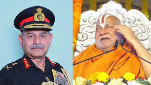 मुझे PoK चाहिए जगद्गुरु रामभद्राचार्य ने सेना प्रमुख से मांगी गुरु दक्षिणा बोले- नक्शे से मिट जाएगा PAK