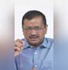 Delhi Excise Policy केजरीवाल ने पासपोर्ट के नवीनीकरण के लिए अदालत का किया रुख