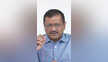 Delhi Excise Policy केजरीवाल ने पासपोर्ट के नवीनीकरण के लिए अदालत का किया रुख