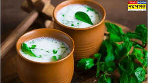 गर्मी ही नहीं तनाव को भी करता है दूर जानें रोज छाछ पीने के जबरदस्त फायदे