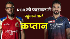 RCB को फाइनल में पहुंचाकर दिग्गजों की लिस्ट में शामिल हुए रजत पाटीदार