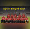 EXPLAINED RCB से हार के बाद भी IPL 2025 फाइनल में कैसे पहुंच सकती है पंजाब किंग्स