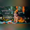 Krishna Janmashtami 2025 Date साल 2025 में कब है श्री कृष्ण जन्माष्टमी जानें सही डेट शुभ मुहूर्त और पूजा की विधि