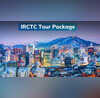 IRCTC Tour package सिर्फ इतने रुपए में कर आएं साउथ कोरिया की सैर जानिए डिटेल