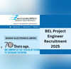 BEL Recruitment 2025 बीईएल ने प्रोजेक्ट इंजीनियर के पदों पर निकाली वैकेंसी सैलरी 1 लाख से ज्यादा - जल्द करें आवेदन