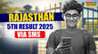 RBSE Rajasthan Board 5th Result 2025 राजस्थान बोर्ड 5वीं रिजल्ट SMS से करें चेक बस करना होगा ये काम