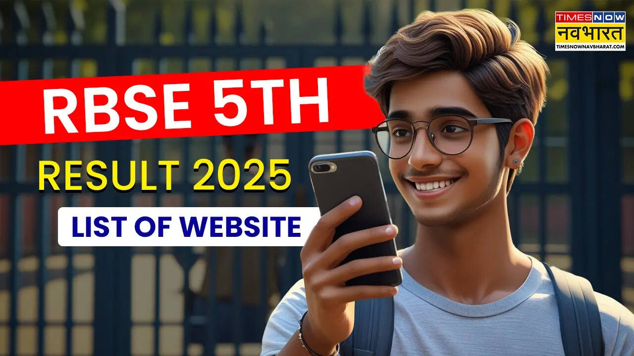 RBSE 5th Result 2025 List of Official Websites