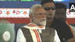 PM मोदी को जान से मारने की धमकी देने वाला शख्स गिरफ्तार हुआ चौंकाने वाला खुलासा
