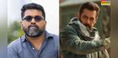 सलमान खान ने एक्शन थ्रिलर फिल्म के लिए इस डायरेक्टर से मिलाया हाथ, जल्द सामने आएगा बड़ा अपडेट