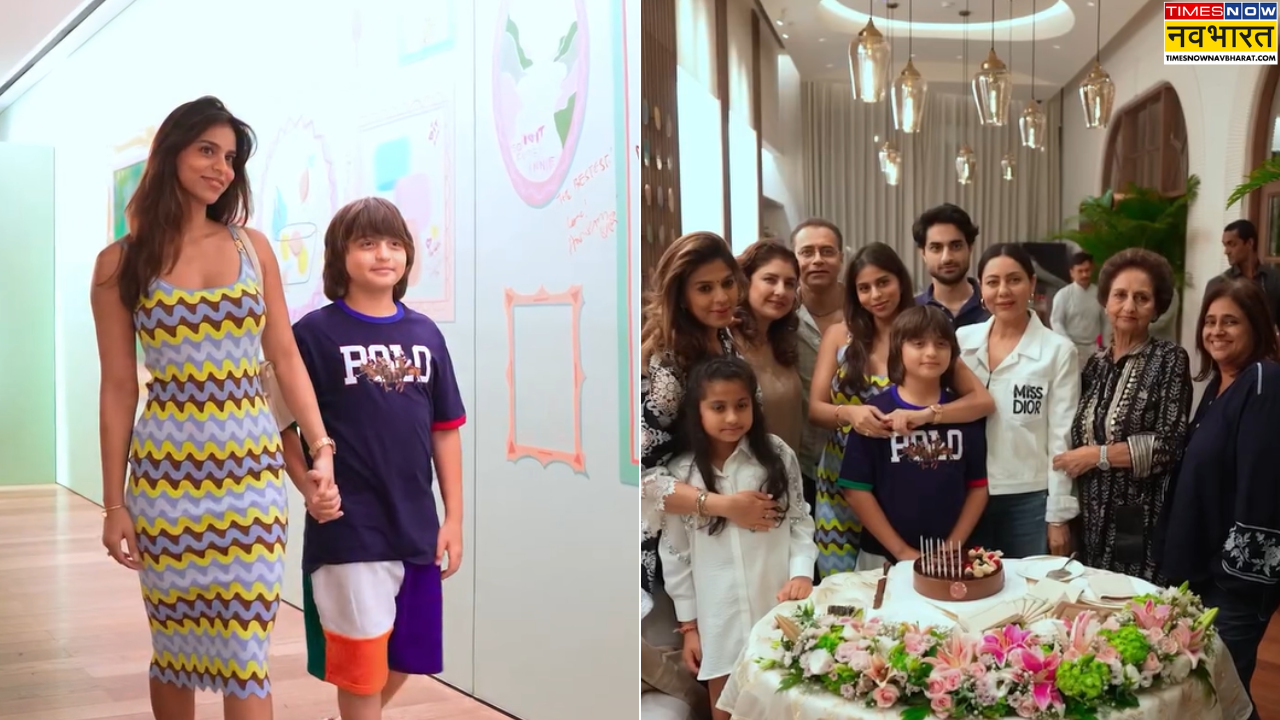 Abram Khan Birthday Party Video