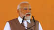 भारत अब एटम बम की गीदड़भभकी से नहीं डरेगा कानपुर में PM मोदी बोले- समय तरीका और शर्तें सेनाएं खुद करेंगी तय