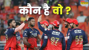 RCB को 9 साल पहले फाइनल हराने वाला खिलाड़ी अब उसी टीम को बनाएगा IPL चैंपियन