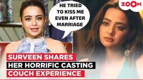 Surveen Chawla ने कास्टिंग काउच हादसे का किया खुलासा सच्चाई जानकर कांप जाएगी रूह