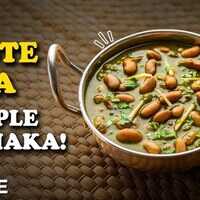 घर पर राजमा पालक पनीर कैसे बनाएं नोट कर लें आसान सी रेसिपी