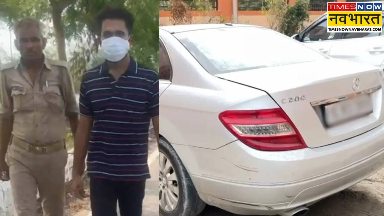 Noida Mercedes Drug Bedler arrested