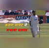 IND A vs ENG Lions इंग्लैंड लॉयन्स के खिलाफ इंडिया-ए की धमाकेदार शुरुआत दोहरे शतक दहलीज पर करुण नायर