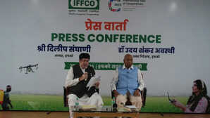 IFFCO को रिकॉर्ड 3811 करोड़ रुपये का प्री-टैक्स मुनाफा नैनो उर्वरकों की बिक्री में 47 की छलांग