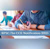BPSC 71st CCE Notification 2025 जारी हुआ बीपीएससी 71वीं भर्ती का नोटिफिकेशन इस डेट से करें अप्लाई जानें डीटेल्स