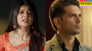 YRKKH Spoiler 31 May अभिरा को देखते ही दीवाना होगा अंशुमन गीतांजली संग सगाई के लिए राजी होगा अरमान