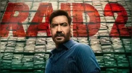 Raid 2 Box Office Day 30: अजय देवगन स्टारर रेड-2 के कलेक्शन में आया उछाल, कमाई देख खुश हुए मेकर्स