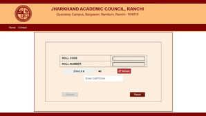 JAC Jharkhand Board 12th Result 2025 Website इन वेबसाइट पर जारी होगा झारखंड बोर्ड 12वीं रिजल्ट एक क्लिक से ऐसे डाउनलोड करें मार्कशीट