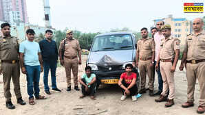 ग्रेटर नोएडा में पुलिस एनकाउंटर फायरिंग के बाद 3 शातिर बदमाश गिरफ्तार हथियार और लूट का सामान बरामद