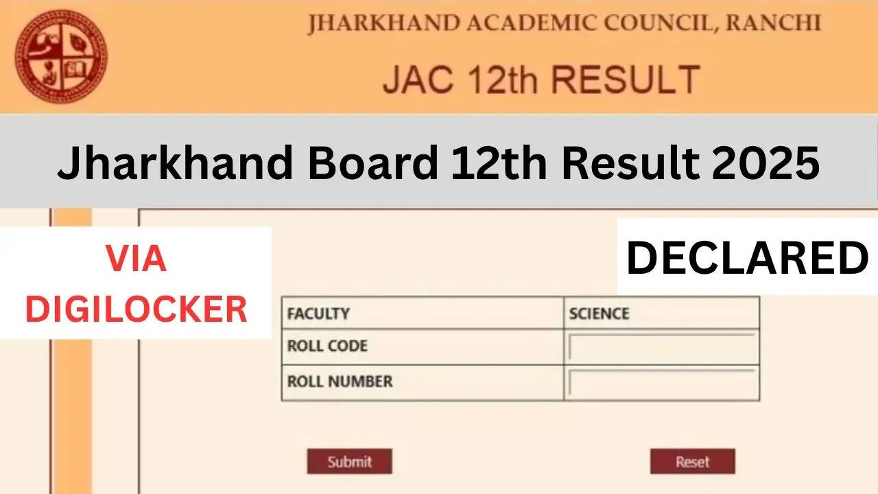 Jack Jharkhand Board announced 12th result 2025
