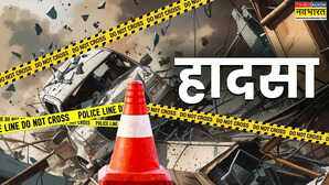 बुलंदशहर सड़क हादसा टायर फटने से अनियंत्रित हुई ट्रैक्टर-ट्रॉली की कार से टक्कर 3 लोगों की मौत