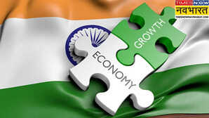 Indian Economy Assocham का बड़ा बयान भारत ने दुनिया की सबसे तेजी से बढ़ती अर्थव्यवस्था का अपना स्थान रखा बरकरार