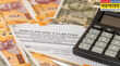 Income Tax Portal आयकर विभाग ने आईटीआर-1 आईटीआर-4 के लिए उपलब्ध कराई एक्सेल सुविधा जानें कैसे मिलेगा फायदा