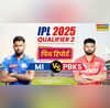 IPL Qualifier 2 MI vs PBKS Pitch Report मुंबई-पंजाब के बीच आज के आईपीएल क्वालीफायर मैच की पिच रिपोर्ट