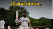 IND vs ENG करुण नायर ने नंबर 3 के लिए ठोका दावा इंग्लैंड लायंस के खिलाफ जड़ दिया दोहरा शतक