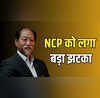 नगालैंड में हो गया बड़ा खेल NCP के दामन से छिटके सभी 7 विधायक CM नेफ्यू रियो की पार्टी में हुए शामिल