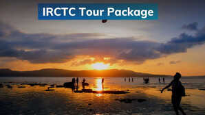 IRCTC Package परिवार के साथ घूमने के लिए बेस्ट है ये जगह भूल जाओगे मालदीव सिर्फ इतना होगा खर्चा