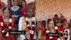 Dulhan Ka Dance दुल्हन का डांस देखकर कांप गया बेचारा दूल्हा फिर डरते-डरते बंद करवाया गाना