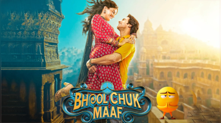 'Bhool Chuk Maaf' Box Office Collection Day 9: राजकुमार राव की फिल्म को मिला वीकेंड का फायदा, झमाझम हुई नोटों की बारिश