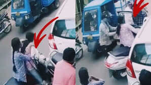 मदद करने आए शख्स को ही टक्कर मार दी वायरल हुआ स्कूटी गर्ल का गजब VIDEO