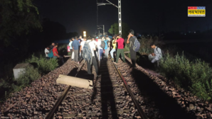 UP में पैसेंजर ट्रेन पलटाने की साजिश पटरियों पर रखे लोहे के लंबे पाइप ड्राइवर ने लगाई इमरजेंसी ब्रेक