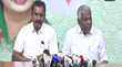 AIADMK ने आईएस इनबादुरई और एम धनपाल को राज्यसभा चुनाव के लिए मैदान में उतारा 19 जून को होंगे चुनाव