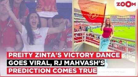 खुशी से झूम उठीं प्रीति जिंटा, सोशल मीडिया पर 'VIDEO' मचा रहा है बवाल