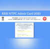 RRB NTPC Admit Card 2025 Released जारी हुआ आरआरबी एनटीपीसी ग्रेजुएट लेवल का एडमिट कार्ड इस लिंक से डायरेक्ट करें डाउनलोड