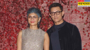 आमिर खान की इस आदत ने तोड़ा था किरण राव का बार-बार दिल एक्टर के खुलासे ने किया लोगों को सन्न