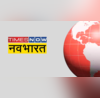 बर्बाद हो रहा गांधी स्मारक चंद्रहिया करोड़ों की लागत पर फिर रहा पानी