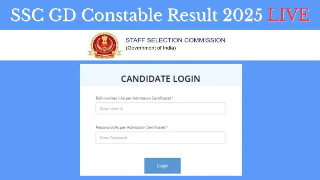 SSC GD Result 2025 Date, Sarkari Result 2025: जारी होने जा रहा एसएससी जीडी कांस्टेबल रिजल्ट, जानें किस कैटेगरी का कितना होगा कट ऑफ मार्क्स